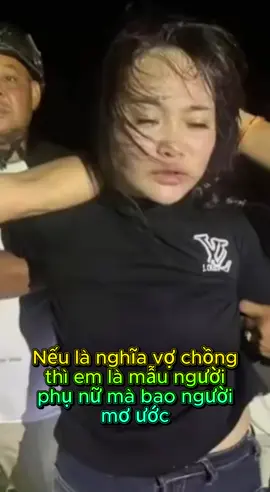 Nếu như có kiếp sau a vẫn muốn đc yêu e lần nữa