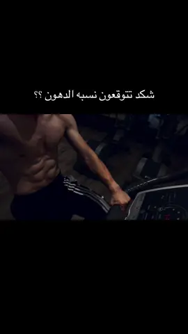 #الشعب_الصيني_ماله_حل😂😂 #tiktok #مالي_خلق_احط_هاشتاقات #fypシ #foryou 