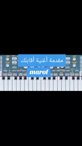 أقابلك في زمن ماشي وفي زمن جاي محمد وردي #اكسبلور #creatorsearchinsights #الشعب_الصيني_ماله_حل😂😂 