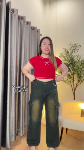 กางเกงยีนส์คาร์โก้ 2xl - 6xl ใส่สบายๆ ราคาหลักร้อย #กางเกงยีนส์ #กางเกงคาร์โก้ #กางเกงสาวอวบ 