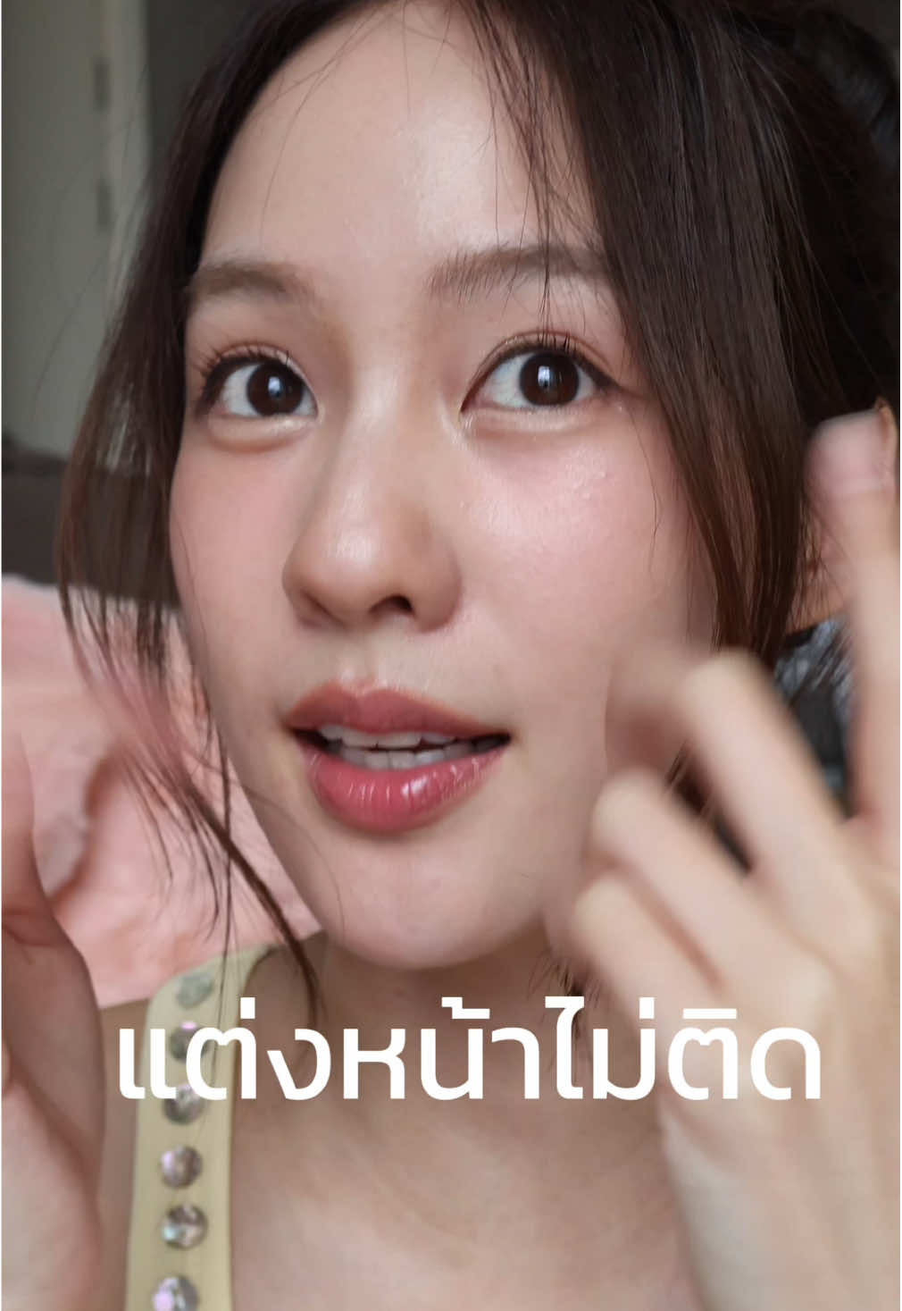 เจอละตัวช่วย ผิวแห้งจากภายใน อันนี่เริ่ดจริง ปวดท้องประจำเดือนดีขึ้นมากๆๆๆ 🥹✨ #ผิวแห้ง #น้ำมันอีฟนิ่งพริมโรส #เมก้าวีแคร์