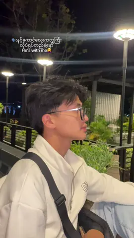 အဲလိုပါဆို🫩🫶🏻@zakari 