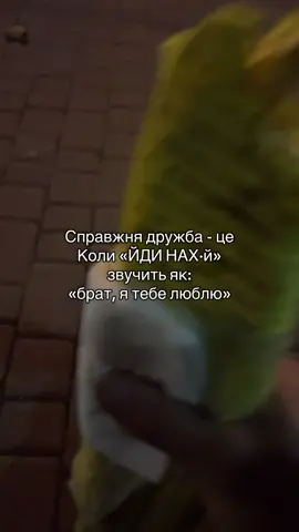 Вхахах😂@??? #іржаві #😴😴 