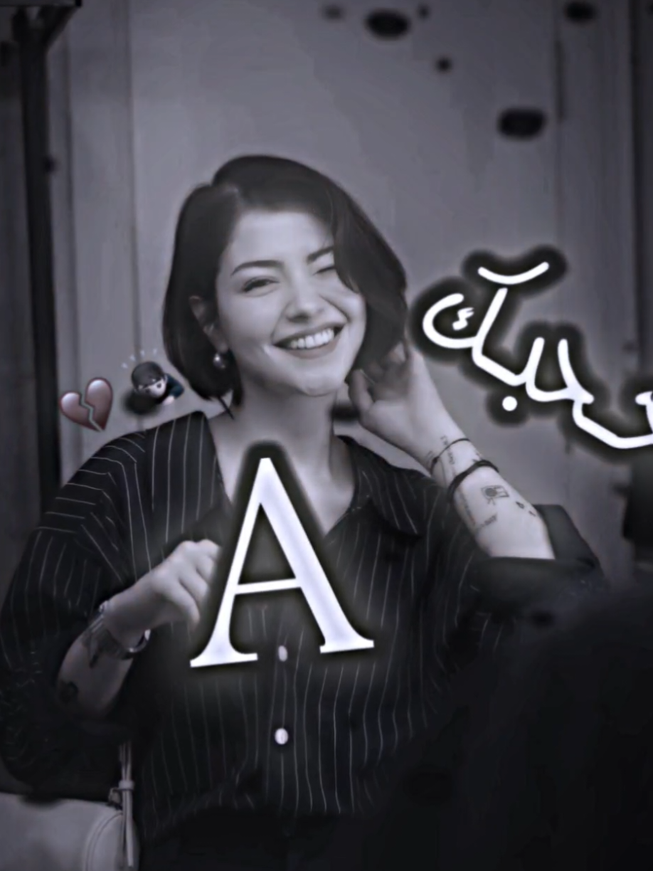 لا تزعل يبعد الروح🙇🏿💔    #تصميم_فيديوهات🎶🎤🎬 #المصمم_بيبو #لايت_موشن_تصميمي #فيديو_ستار #حرفA 