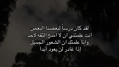 #สโลว์สมูทสปีดสโลว์capcutvelocity #สโลว์สมูทสปีดสโลว์capcutvelocity 