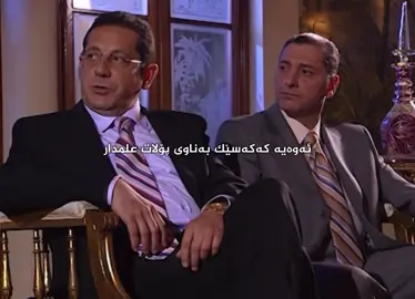 Acc🖤✨#polatalemdar #kurtlarvadisi #foryou 