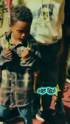 #سودانيز_تيك_توك_مشاهير_السودان🇸🇩 #سودانيز_تيك_توك_مشاهير_السودان #جخو،الشغل،دا،يا،عالم،➕_❤_📝 #شعب_الصيني_ماله_حل😂😂 