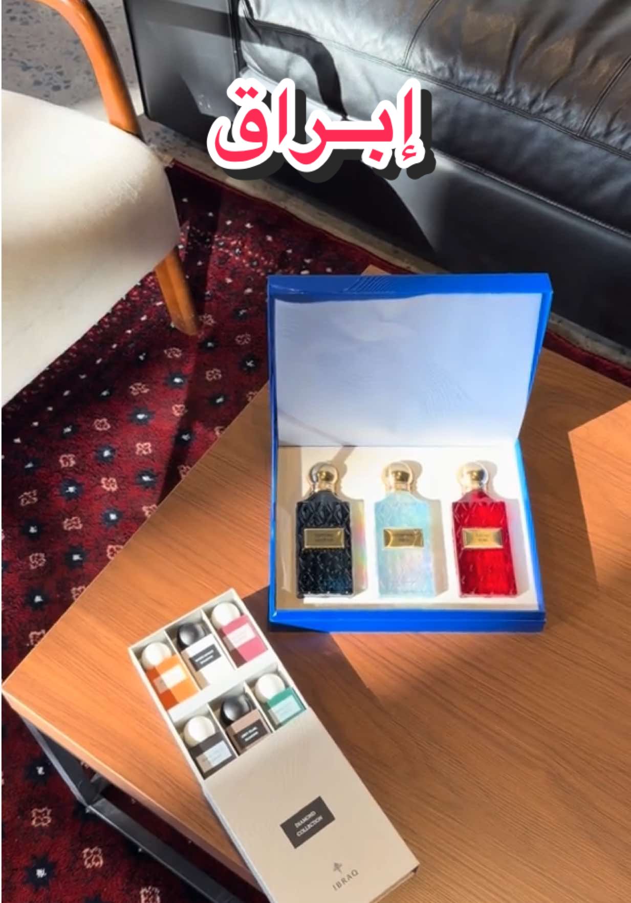 بلو بوكس مو مجرد بوكس، هو تجربة كاملة.! موجة هدوء، نظافة، وأناقة 