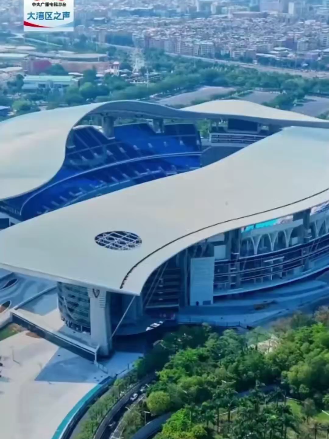 第15回全国運動会は「グリーン、低炭素、持続可能」の理念を貫き、大会期間中は100%グリーン電力を使用する。#GreenChina