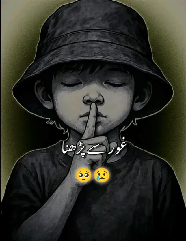 #fypシ゚vira #islamic_video #foryou #saport___me💙😘plz😘🙏🙏🤝🤝💚💚💚 #fypシ゚viral🖤tiktok 