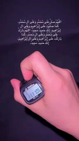 nabiga wuxu yiri qofki ani 1 jeer igu salliyo allah swtc aya 10 jeer kusallinayo#الحمدلله_دائماً_وابداً #wacdi_iyo_waano #naqosalixad #نمعه_فنح #jidwaaqgirls🇬🇶💋🇸🇴🍁🥰🤍 