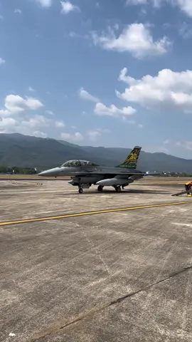 เราพ้อมแล้ว คุณพร้อมรึยัง  #F16