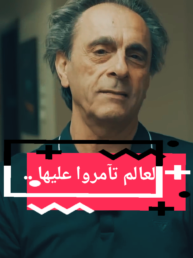 شاركوني آرائكم  الدكتور مأمون علواني  #السودانة #دارفور #جنوب_السودان #افريقيا #سودانيين 