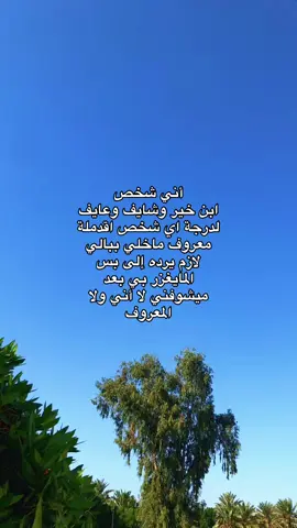 #fyyyyyyyyyyyyyyyy #fyp 