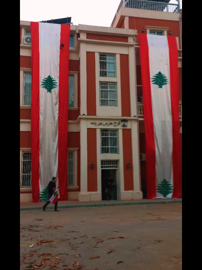 التحضيرات  بمناسبة عيد الاستقلال فوج حرس بيروت 