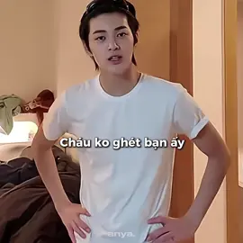 KẸO THƯƠNG BẠN MÀ~ #keonhyeon #seonghyeon #keonho #CORTIS #fyp 