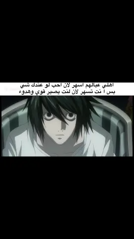 حقيقي🙏🏼😹 