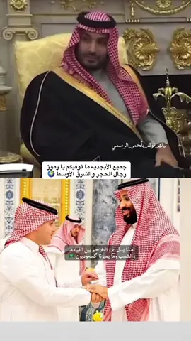 الصحفي عظوان الأحمري #تيك_توك_بلّحمر #الشرق_الاوسط 