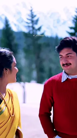 ✨ Pudhu Vellai Mazhai - Pen illaadha oorilae adi aan poo ketpadhillai Pen illaadha oorilae kodi thaan poo poopadhillai Un pudavai mundhaanai saaindhadhil indha boomi poo poothadhu Idhu kamban paadatha sindhanai undhan kaadhodu yaar sonnadhu Pudhu vellai mazhai ingu pozhigindradhu Indha kollai nila udal nanaigindradhu #foryou #srilanka #europe #teddybear #fyp 