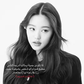 حقيقي يحصل مع وونيونغ 👌😄#وونيونغ #ايف #wonyoung 