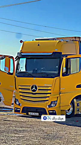 #CapCut@علي الماني 🇩🇪 @حمودي القياده🔰 @’ًزيوني ’ًگسار @ ﮼ابو ﮼سبهان  @يــوسـ𓆩𝙔𝙊𝙐𝙎𝙀𝙁𓆪ــف @عبودي الملكي 🌝🗽 