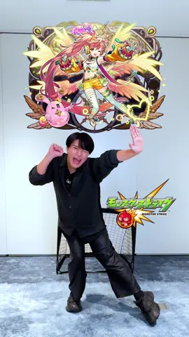 どれが好き？ #モンスト #pose #fyp 
