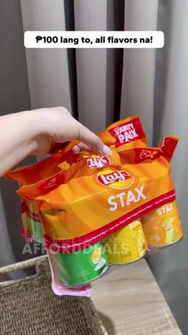 Bongga! Pang gift ko mura lang!😍 #layschips #lays #pepsico  #laysstax #laysstaxbundle 