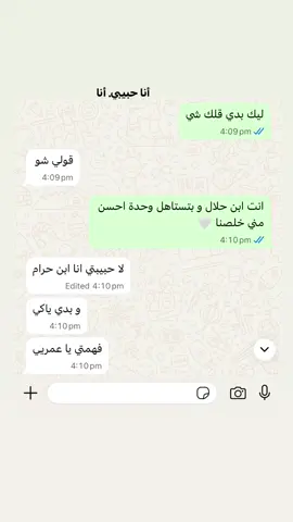 #foryou #fyp #حب #foryou #fyp 