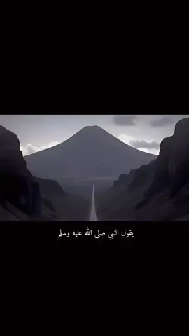 #CapCut #حسن_الظن_بالله 