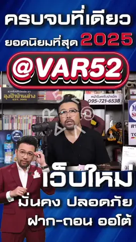 เว็บสล็อตตรงมาแรงที่สุดในปี 2025 🎮 PG SLOT เกมใหม่ล่าสุด อัปเดตทุกวัน เล่นง่าย แตกดี โบนัสจ่ายจริงทุกยูส เว็บแท้ 100% การันตีความน่าเชื่อถือ ระบบดี ไม่มีล็อกยูส! 🎮 ยูสใหม่แตกหนัก เว็บใหม่มาแรงอันดับ 1 🎮 รวมเกม PG สล็อตแตกง่ายไว้ในเว็บเดียว 🎮 ฝากถอนออโต้ ถอนได้จริง ไม่ต้องทำเทิร์น 🎮 เว็บสล็อตใหญ่ที่สุดในไทย รองรับมือถือทุกระบบ 🎮 ระบบเสถียร เล่นยังไงก็ได้ถอน เล่นได้ 24 ชม. สล็อตยูสใหม่ โอกาสแตก 98% เหมาะสำหรับทั้งผู้เล่นใหม่และสายปั่นมือโปร เริ่มต้นเบทต่ำ แต่อัตราแตกสูงสุดในตอนนี้ เว็ปตรงมาแรงในตอนนี้ #สลอตเวบเกมเว็บใหม่ยูสใหม่แตกหนัก⭐️ 🎯สล็อตเว็บดีๆที่แนะนำยูสใหม่ เว็บใหม่มาแรงยูสใหม่2025ล่าสุด เกมใหม่พีจีอัพเดททุกวันเว็ปไซต์ที่ได้รับความนิยมมากที่สุด เล่นได้ยังไงก็ให้ถอน ระบบดีเว็บดีต้องที่นี้ เว็บใหม่ยอดฮิต สมัครสล็อต เว็บสล็อตแตกดี PG SLOT เว็บแท้100% สล็อตพีจี pg เว็บระบบดี สล้อตเว็บเเท้อันดับ1 เว็บใหม่มาเเรงยูสใหม่เเตกดีตอนนี้ล่าสุด เว็บใหม่ยูสใหม่ เว็บใหญ่ที่สุดในไทย สล็อตติดอันดับ1 เว็บใหม่มาแรง2025ล่าสุด สล็อตพีจีเเตกดี เกมใหม่พีจีเเตกดี เว็บสล็อตออนไลน์มาเเรงติดอันดับ1 เว็บดังดัง เว็บใหม่มาเเรงยูสใหม่เเตกยับ เกมใหม่พีจีอัพเดททุกวันเว็ปไซต์ที่ได้รับความนิยมมากที่สุด เล่นได้ยังไงก็ให้ถอน ระบบดีเว็บดีต้องที่นี้ เว็บใหม่ยอดฮิต สมัครสล็อต เว็บสล็อตแตกดี PG SLOT เว็บแท้100% สล็อตพีจี pg เว็บระบบดี สล็อตยูสใหม่แตกบ่อย เกมใหม่แตกงายแตกดีมากที่สุด pgยอดนิยม เว็บแท้ เว็บใหญ่ที่สุดในไทย เว็บนอกของแท้ล่าสุด เว็บที่แตกงายๆ สล็อต2025 สล็อตพีจีใหม่ ยูสใหม่โอกาส90%เว็บถอนได้จริง slot online เวลาสล๊อตPG หาเว็บสล็อต เว็บจริงใจเกมเเตกดีช่วงไหน เว็บเเต๊กง่าย ได้จริง เว็บดีๆที่เเนะนำ แจกเว็บดีๆ รวมเกมมากมายไว้ที่นี้ที่เดียว #สลอด🚀 #ฟดดดシ🚀 #กระแสมาแรง🚀 #เวบใหมมาแรงตอนนี้✔️🚀 