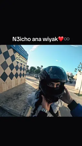 N3icho ana wiyak ❤️ #fyp #biker #Love #2025 #moto 