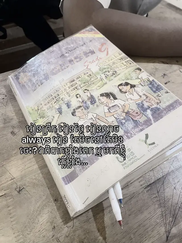 #fyp #foryou #like #foryoupage #viral #xybca 