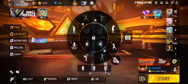 সামান্য একটি ভুমিকম্প বুঝিয়ে দিলো😔