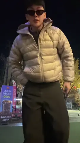 좋아하는 애: 표범룩 별로야, 그래서 바로 갈아입었지 ㅋㅋ!! #유행 #10 