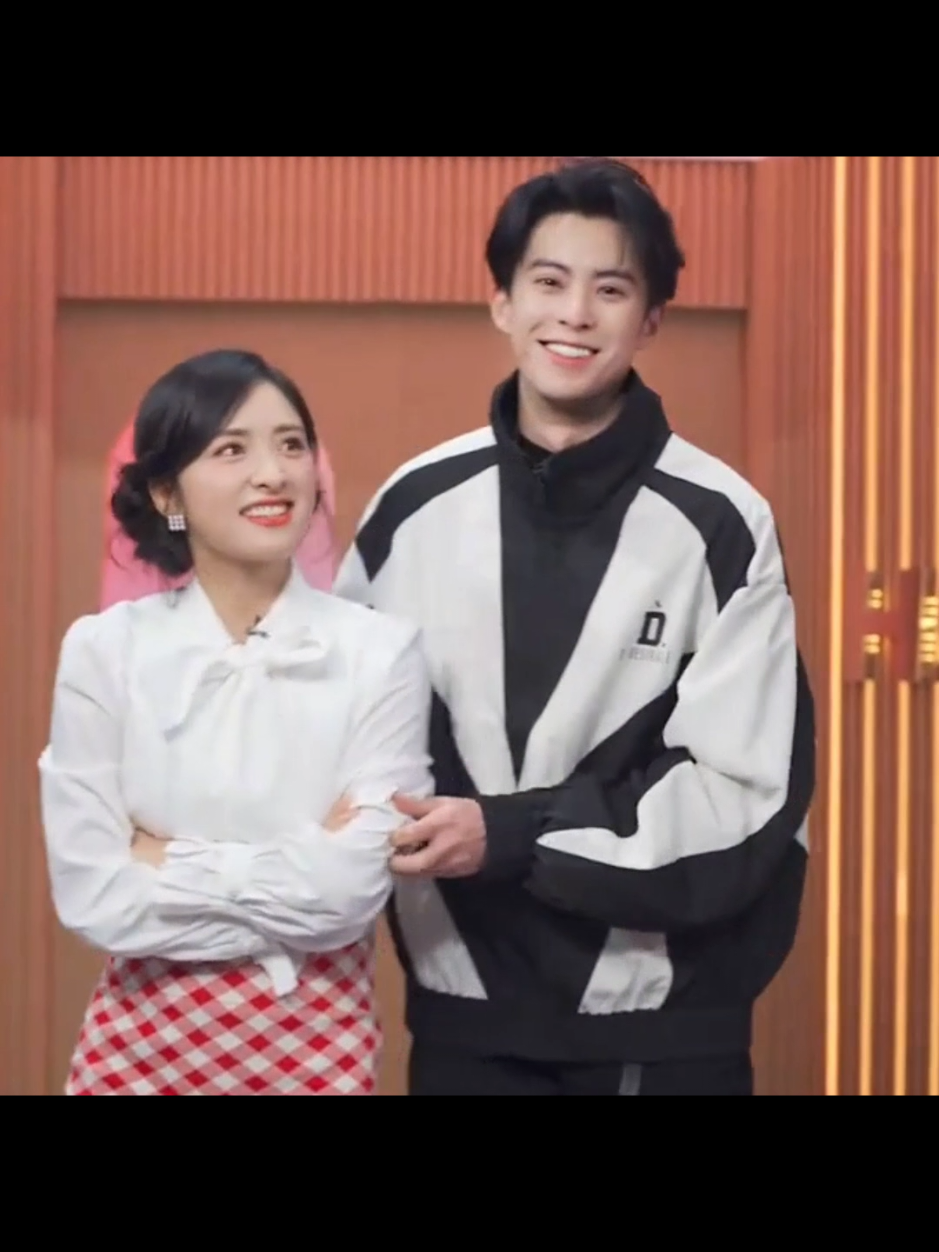 gebrakan baru dyshen, ga sabar nonton hello saturday bulan desember nanti 😭 #dylanwang #wanghedi #shenyue 