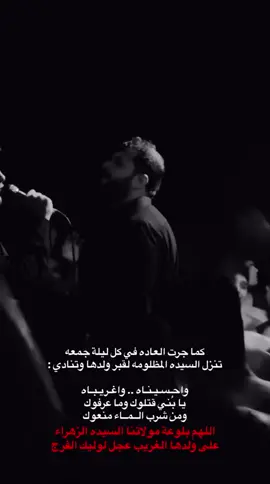 #سيد_احمد_المنصوري #اكسبلور #C #🥹 #🥺 