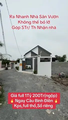 Ra Nhanh Căn nhà sân vườn không thể bỏ lỡ #dautuloinhuan #xuhuongtiktok #Home #nhadatduoi1ty #nhasohongrieng 