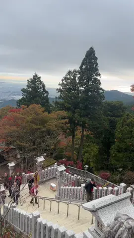 mt oyama 