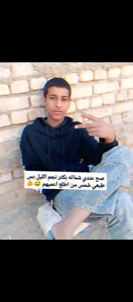 لايك وتعليقق 💗😅