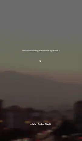 🤍‘ #fypシ #foryoupage #2millionaudition #whatsappstatus #100kviews✔️