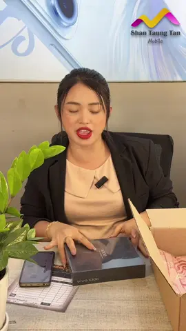 #ရှမ်းတောင်တန်း_မိုဘိုင်းစင်တာ #shantaungtanmobile #၈၆ဂိတ်ဟောင်းမီးပွိုင့်လမ်းဆုံ #လှိုင်သာယာ #vivox300 