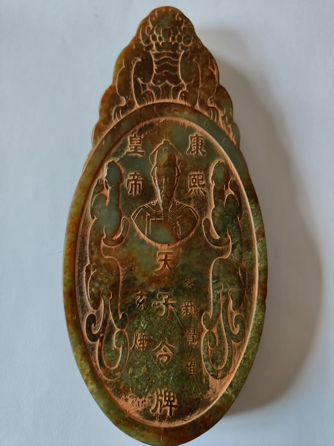 VIP>>NO.39>>251124,Only do China cultural propaganda, not for any other purpose.