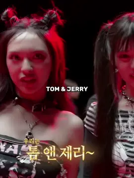 pisahin gak nih Tom&Jerry nya baemon😭🤏🏻 #rora #chiquita #babymonster #베이비몬스터 #fyp 