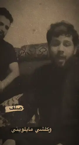 قصيده قمة الروعه عضيمه ولعضمه لله #مليون_مشاهدة❤ #سيد_فاقد_الموسوي #الله #الشعب_الصيني_ماله_حل😂😂 #اللهم_صلي_على_نبينا_محمد 