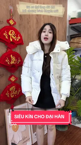 Một em áo khoác phao nữ mặc ấm sực người #aokhoac #aokhoacnu #aokhoacdep #aophao #aophaonu #formdep #thoitrang #bigsize #hienhany68 #sonnetgroup 