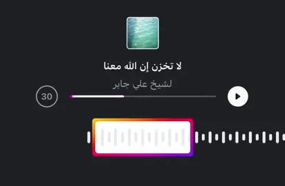 #قرأن #قران_كريم #قرأن #قران_كريم_ارح_سمعك_وقلبك♡ #قران_صلي_علي_النبي 