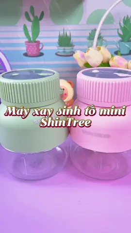 Máy say sinh tố mini #shintree #xuhuong 