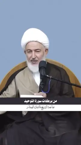 بسم الله الرحمن الرحيم  اللهم إني أسألك باسمك المكنون المخزون الطاهر الطهر المبارك، وأسألك باسمك العظيم، وسلطانك القديم، يا واهب العطايا، ويا مطلق الأسارى، ويا فكاك الرقاب من النار، أسألك أن تصلي على محمد وآل محمد، وأن تعتق رقبتي من النار، وأن تخرجني من الدنيا سالماً، وأن تدخلني الجنة آمناً، وأن تجعل دعائي أوله فلاحاً وأوسطه نجاحاً وآخره صلاحاً ، إنك أنت علام الغيوب ... وصل اللهم على محمد وآله الطيبين الطاهرين لاتنسوني من الدعاء  ان دعاء للغريب مستجاب 