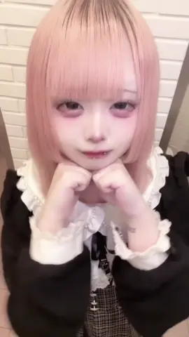 最近はしあわせദ്ദിᐢ- ̫-ᐢ₎ ずっとだいすきだよー♩ #大阪 #おすすめにのりたい #大切なひとを守ろう #地雷系女子 