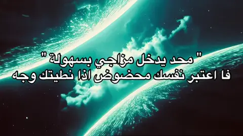 #وسام_أَحمد 